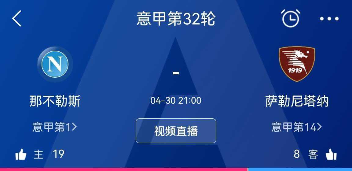 接受慢镜头记者采访时，意大利名宿格拉齐亚尼谈到了本赛季的国米，以及关于劳塔罗和小图拉姆的话题。